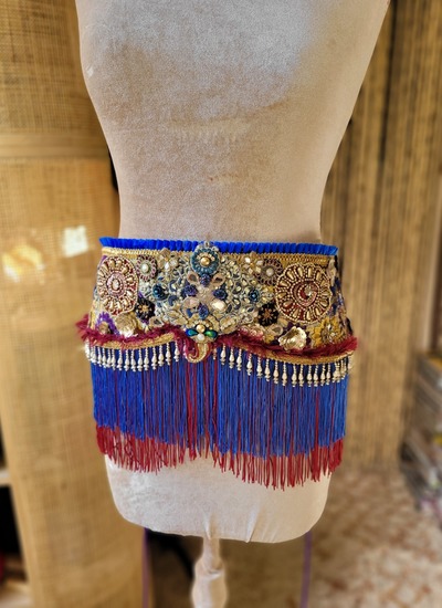 Blue Belt